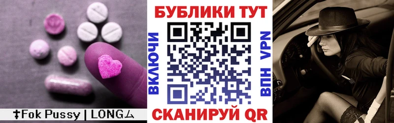 Ecstasy бентли  Северодвинск 