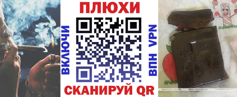 ГАШИШ убойный  где найти наркотики  Северодвинск 