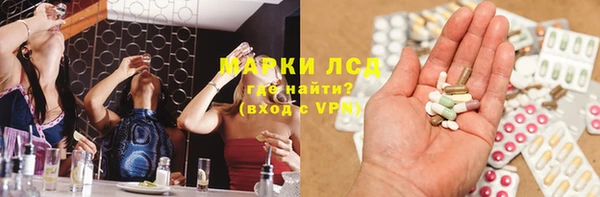 кокаин перу Абинск