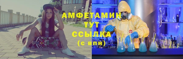 кокаин перу Абинск