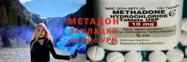 спайс Алексеевка