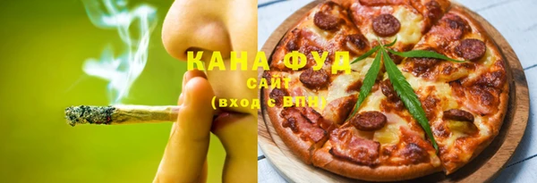 спайс Алексеевка