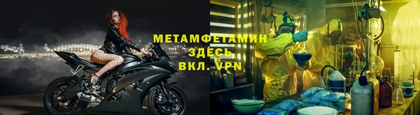 соль курить ск Зерноград