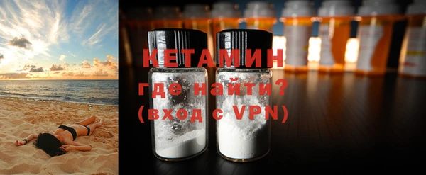 а пвп мука Абдулино