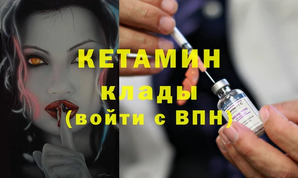 СК Абаза