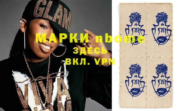 мяу мяу мука Алзамай