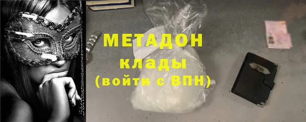 а пвп мука Абдулино