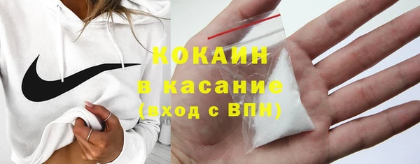СК Абаза