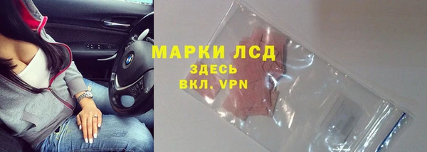 кокаин перу Абинск