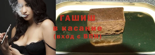 СК Абаза