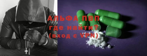 a pvp Кинешма
