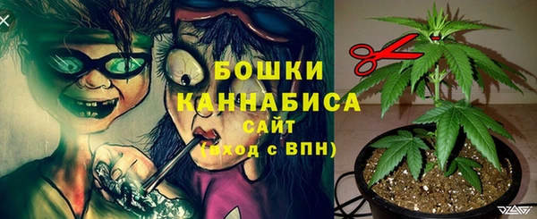 а пвп мука Абдулино