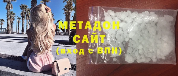 а пвп мука Абдулино