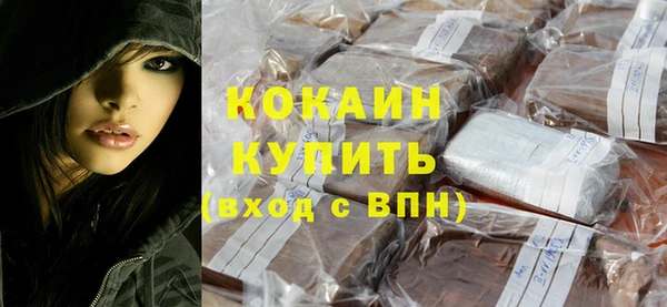 СК Абаза