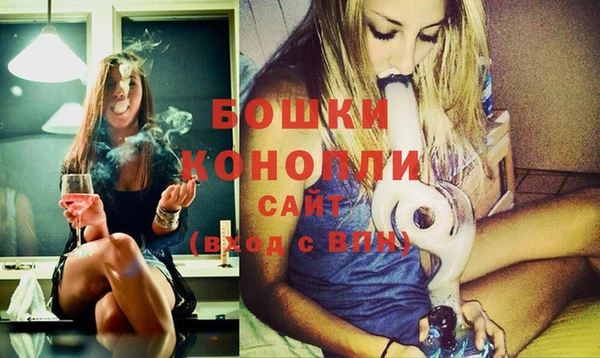 СК Абаза