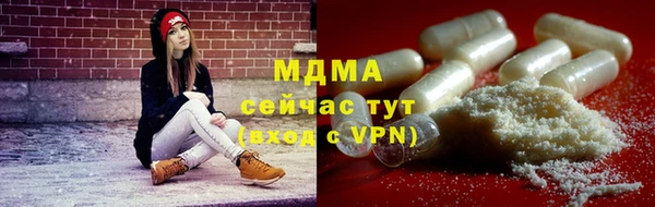 мяу мяу мука Алзамай