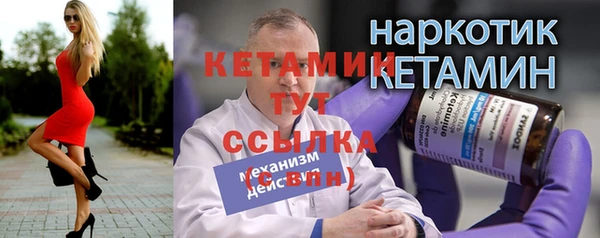 СК Абаза